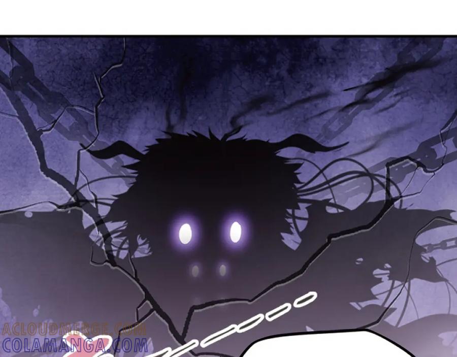 《弥戈》再起波澜2 第11页