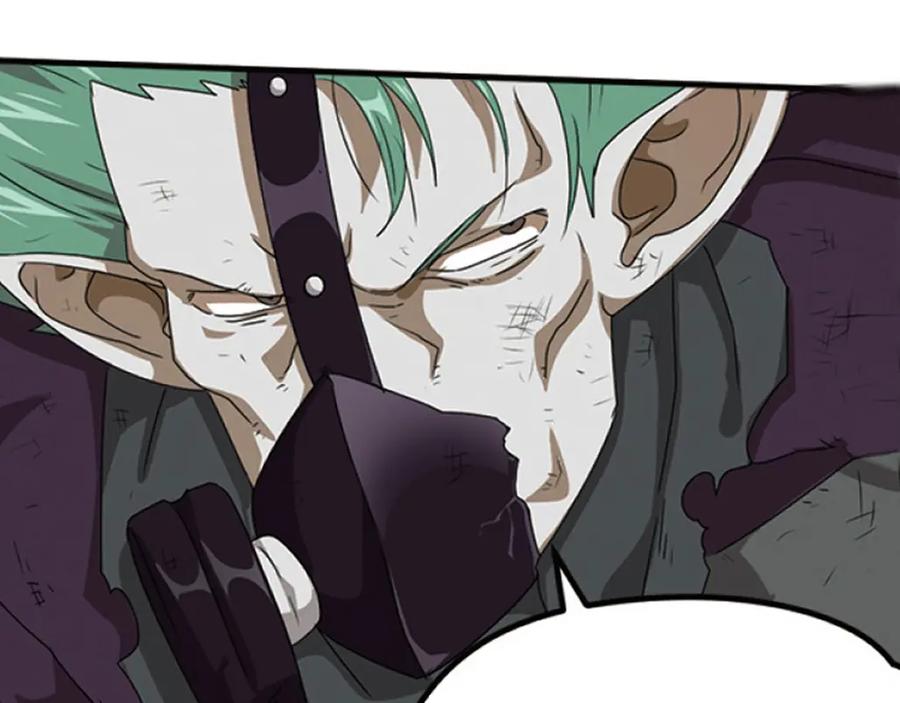 《弥戈》再起波澜3 第6页