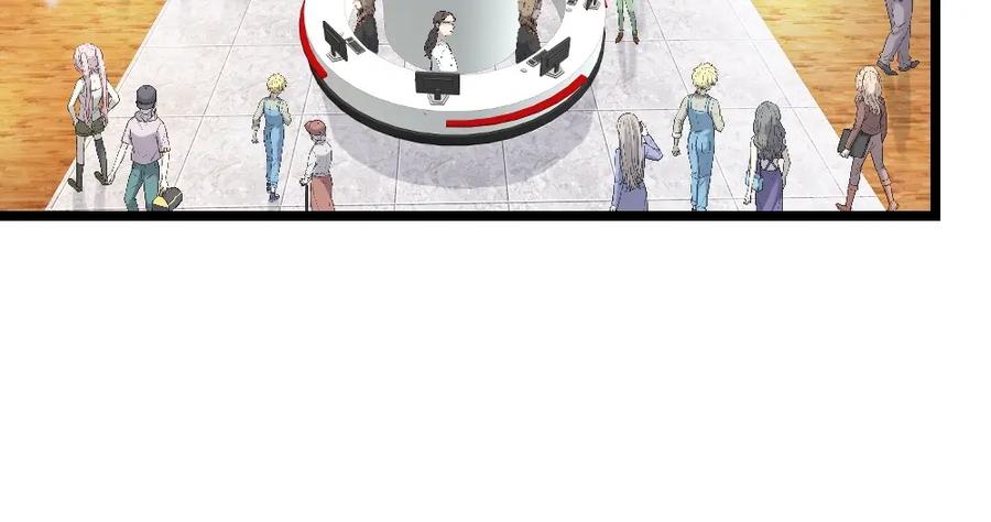 《整形科》3 逃亡开始 第71页