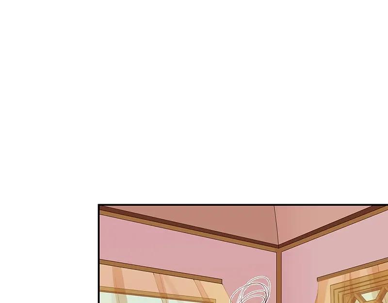 《我靠美貌发家致富》03.舔狗？ 第3页