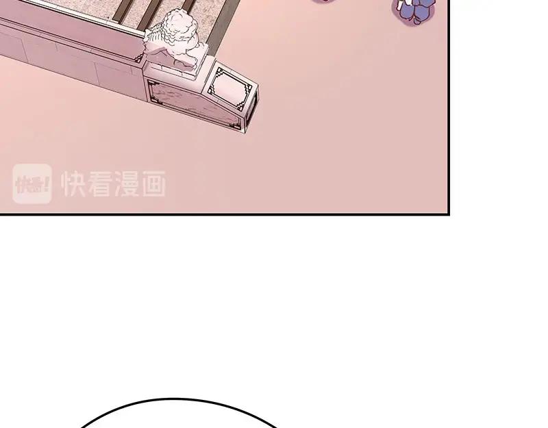 《我靠美貌发家致富》03.舔狗？ 第136页