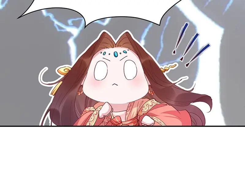 《我靠美貌发家致富》03.舔狗？ 第146页