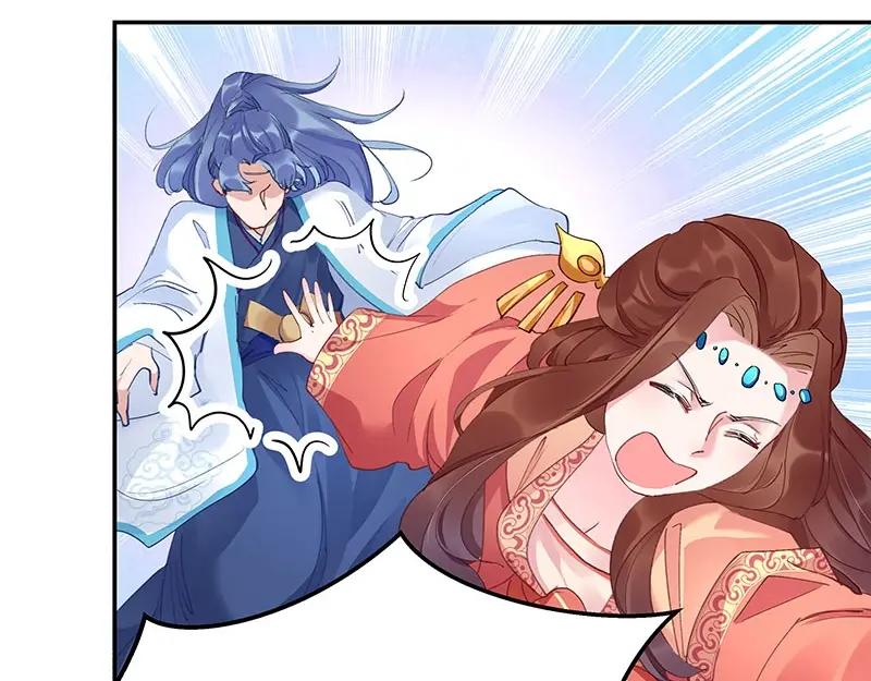 《我靠美貌发家致富》03.舔狗？ 第178页