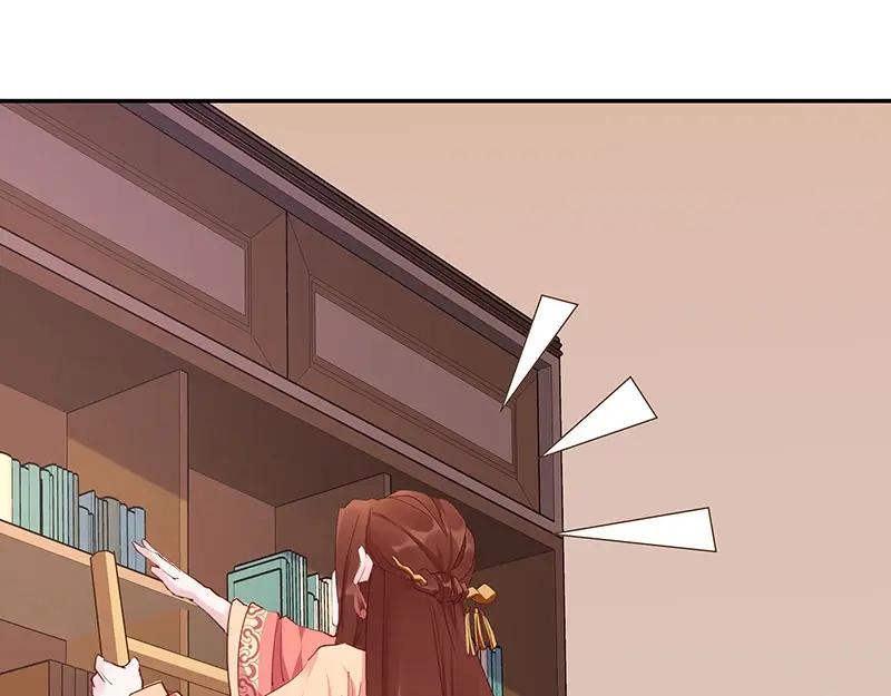 《我靠美貌发家致富》03.舔狗？ 第163页