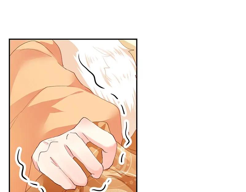 《我靠美貌发家致富》03.舔狗？ 第38页