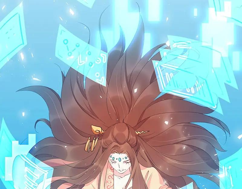 《我靠美貌发家致富》03.舔狗？ 第131页