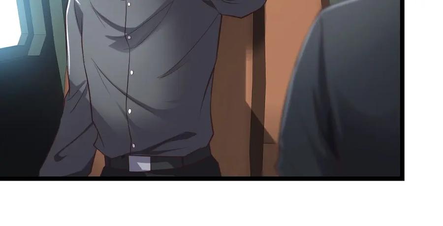 《整形科》3 逃亡开始 第147页
