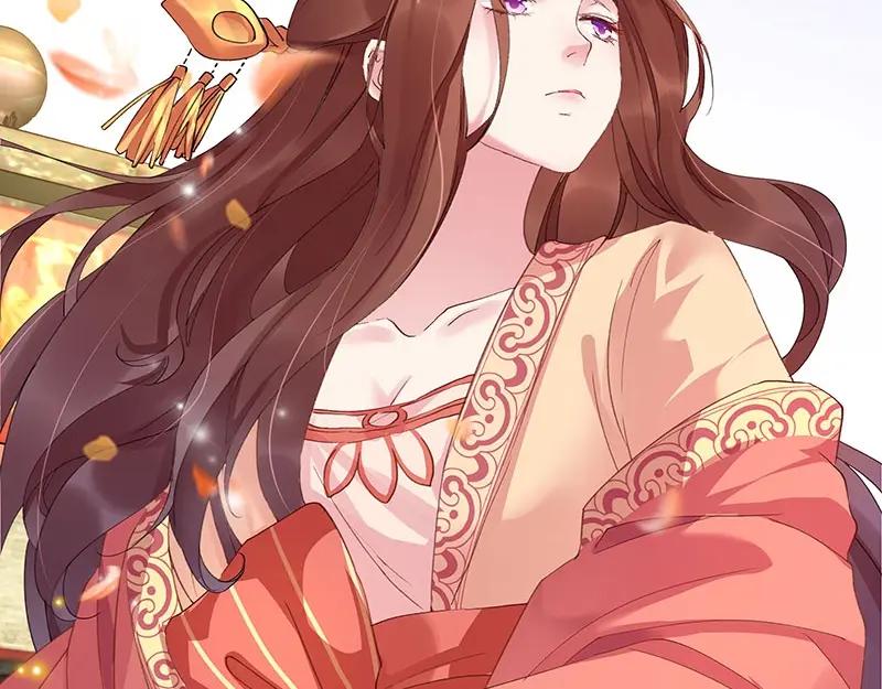 《我靠美貌发家致富》03.舔狗？ 第11页