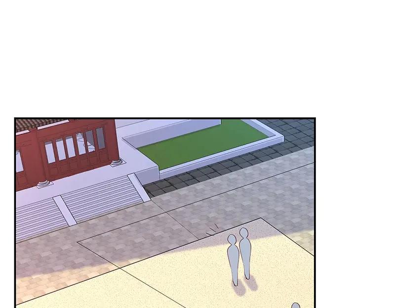 《我靠美貌发家致富》03.舔狗？ 第142页