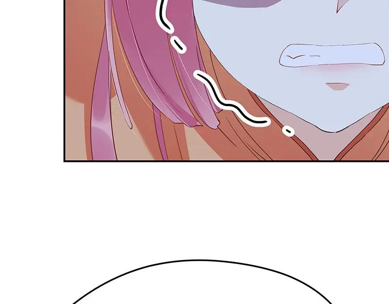 《我靠美貌发家致富》03.舔狗？ 第22页