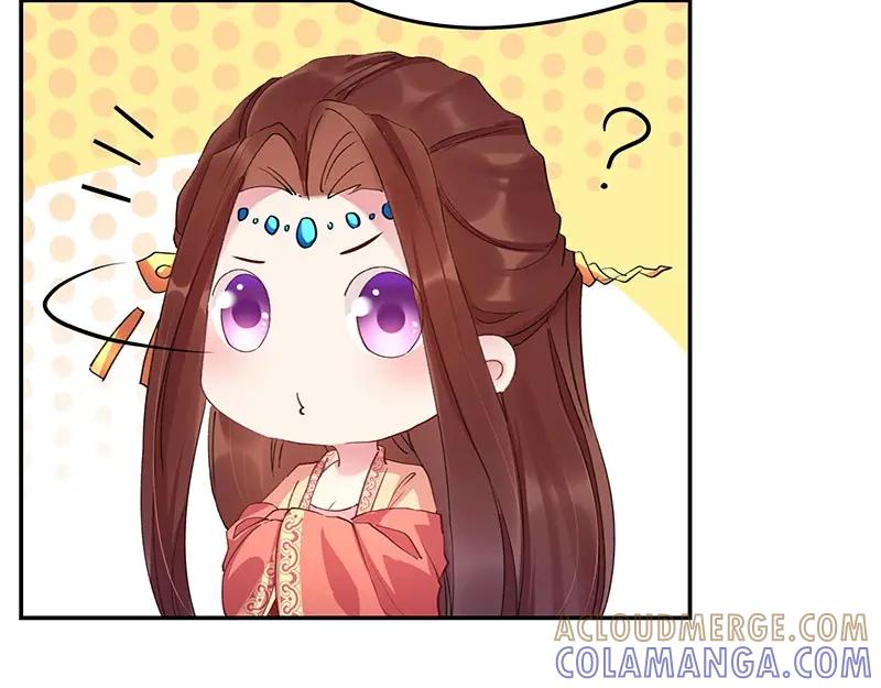 《我靠美貌发家致富》03.舔狗？ 第17页