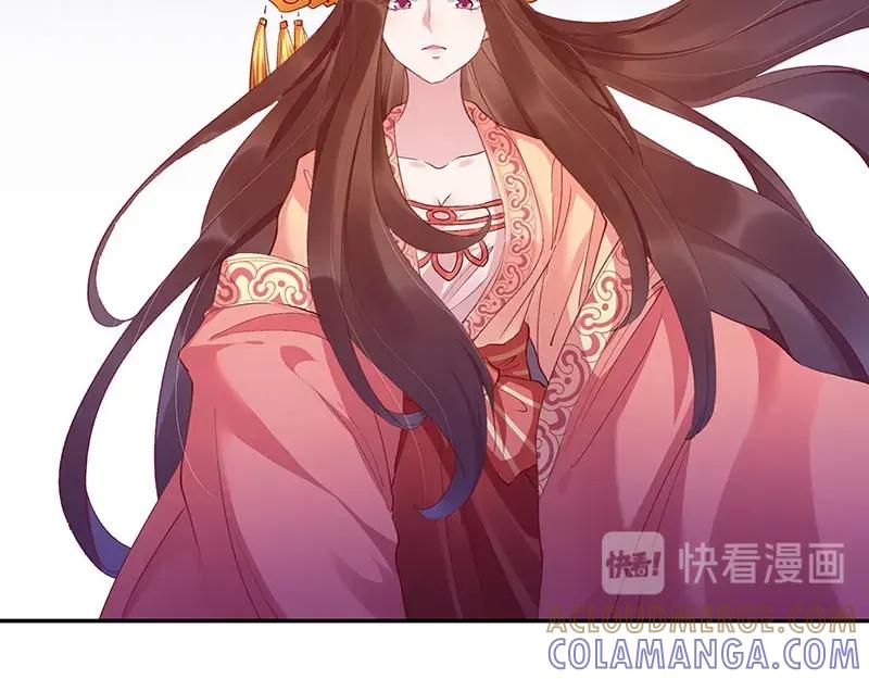 《我靠美貌发家致富》03.舔狗？ 第65页