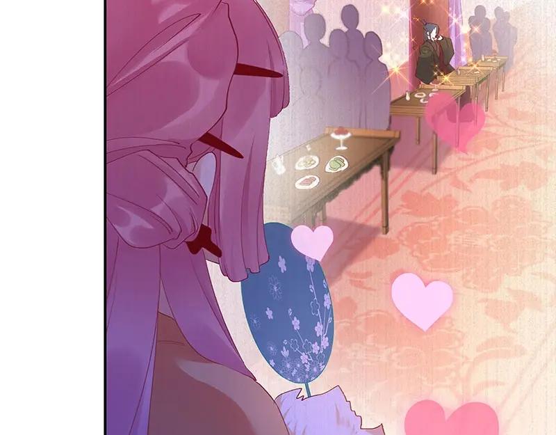 《我靠美貌发家致富》03.舔狗？ 第68页
