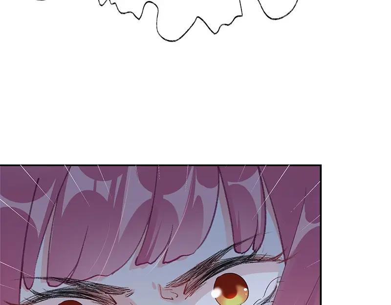 《我靠美貌发家致富》03.舔狗？ 第48页