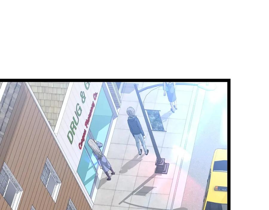 《整形科》3 逃亡开始 第63页