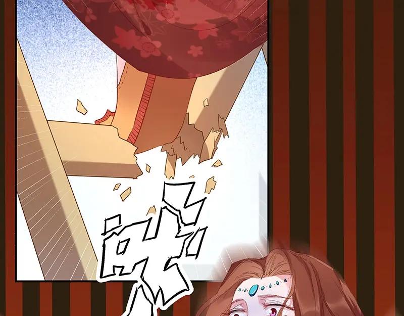 《我靠美貌发家致富》03.舔狗？ 第167页
