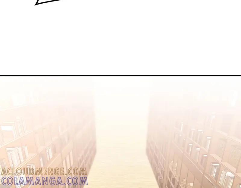 《我靠美貌发家致富》03.舔狗？ 第149页