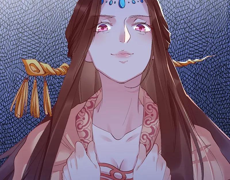 《我靠美貌发家致富》03.舔狗？ 第62页