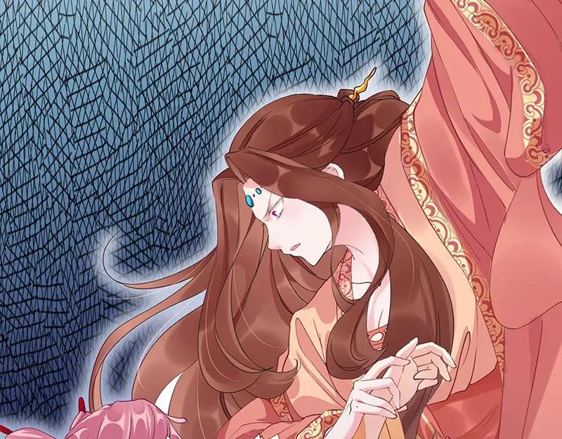 《我靠美貌发家致富》03.舔狗？ 第42页