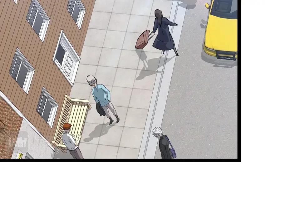《整形科》3 逃亡开始 第64页