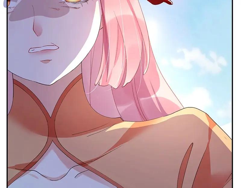 《我靠美貌发家致富》03.舔狗？ 第24页
