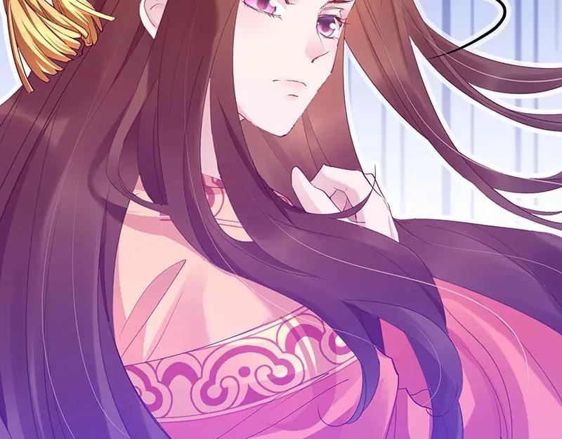 《我靠美貌发家致富》03.舔狗？ 第94页
