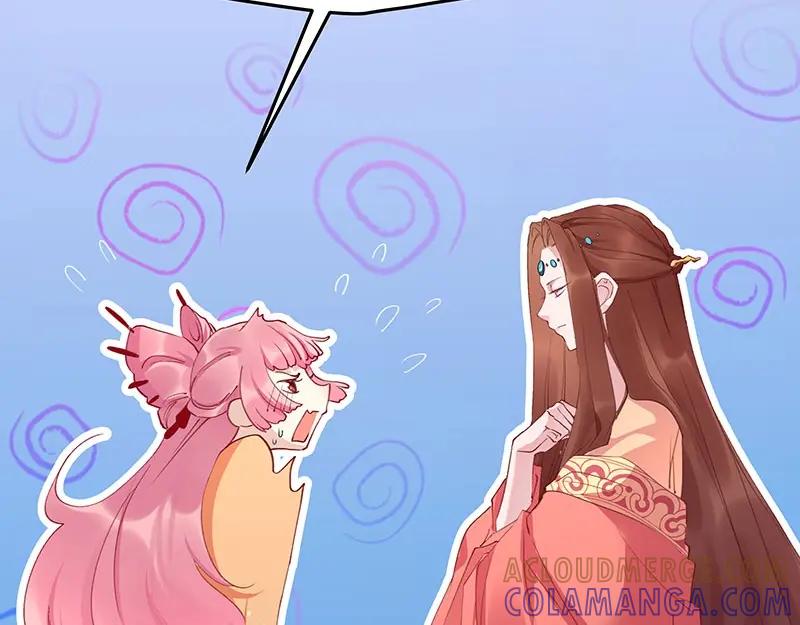 《我靠美貌发家致富》03.舔狗？ 第97页