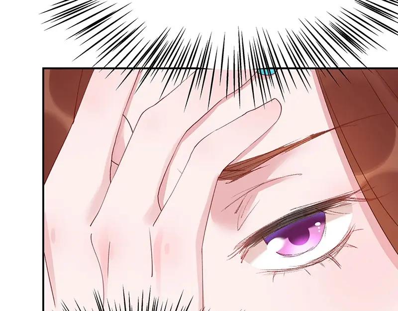 《我靠美貌发家致富》03.舔狗？ 第128页