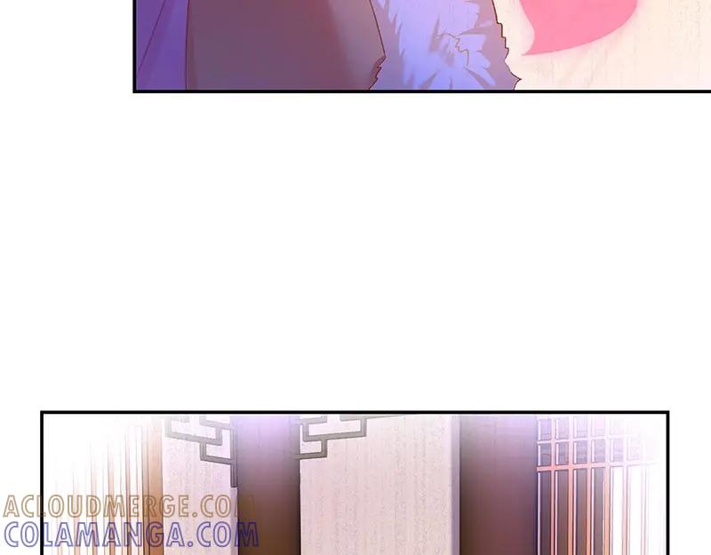 《我靠美貌发家致富》03.舔狗？ 第69页