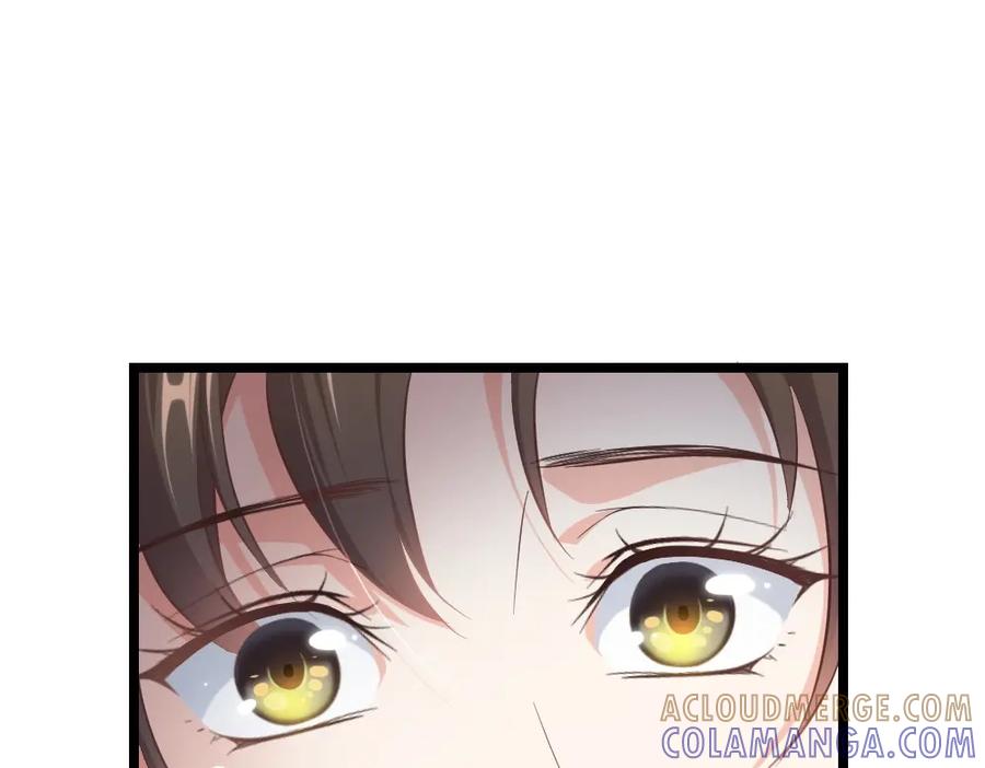 《整形科》3 逃亡开始 第21页