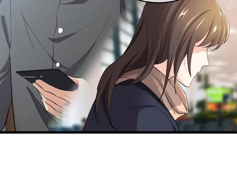 《整形科》3 逃亡开始 第163页
