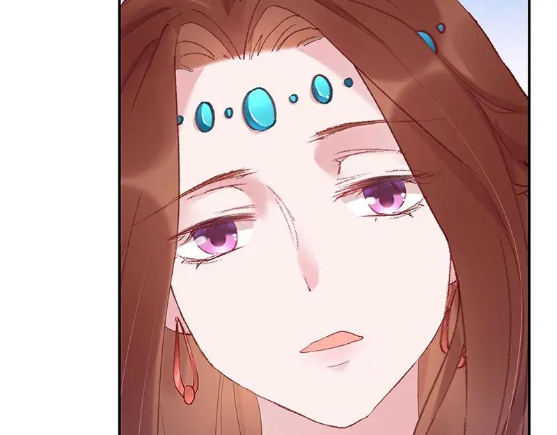 《我靠美貌发家致富》03.舔狗？ 第99页