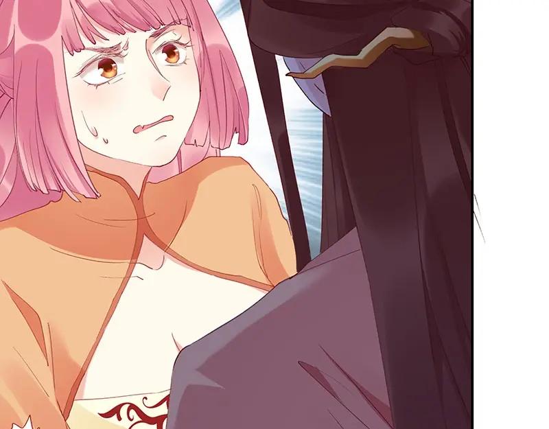 《我靠美貌发家致富》03.舔狗？ 第103页