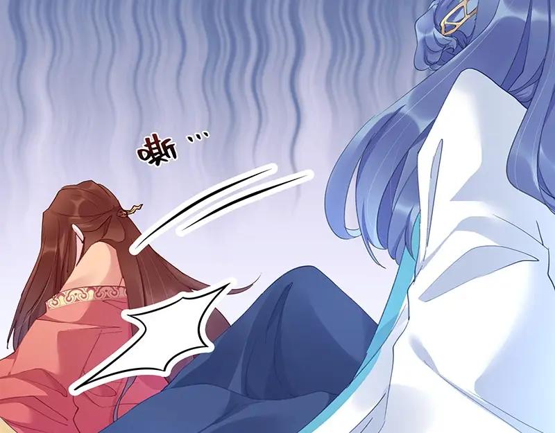 《我靠美貌发家致富》03.舔狗？ 第180页