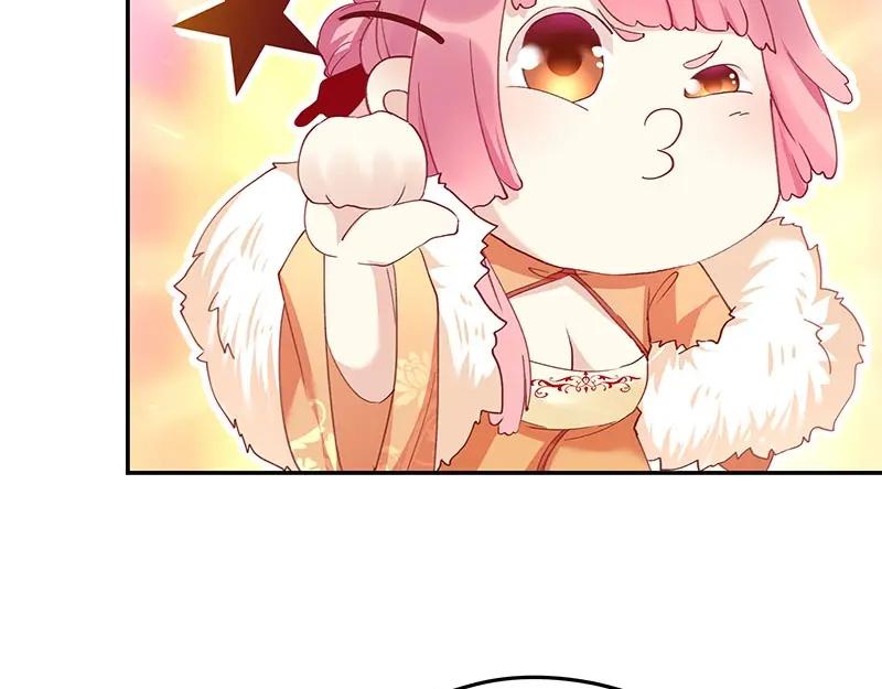 《我靠美貌发家致富》03.舔狗？ 第92页