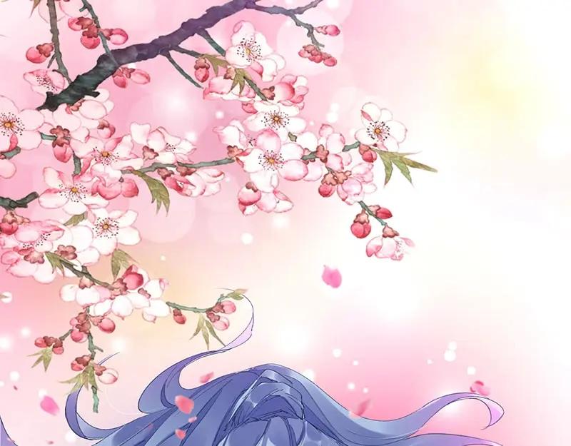 《我靠美貌发家致富》03.舔狗？ 第171页