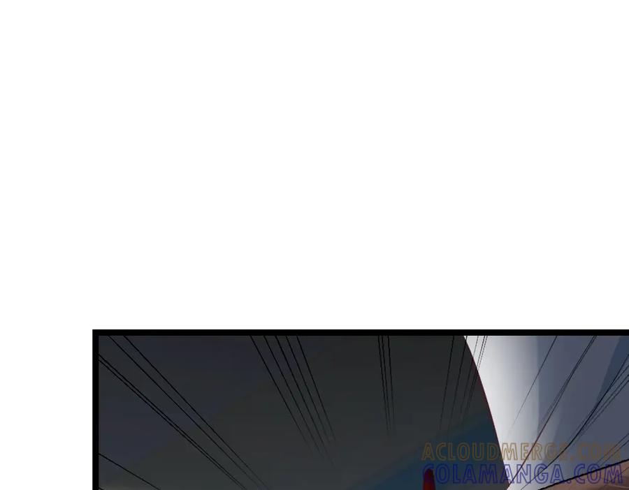 《整形科》3 逃亡开始 第9页