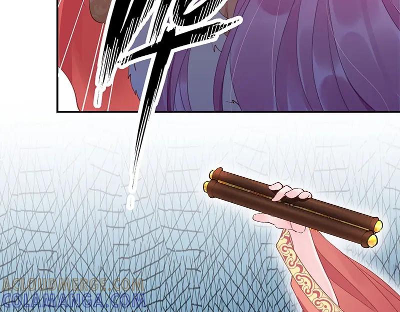 《我靠美貌发家致富》03.舔狗？ 第41页