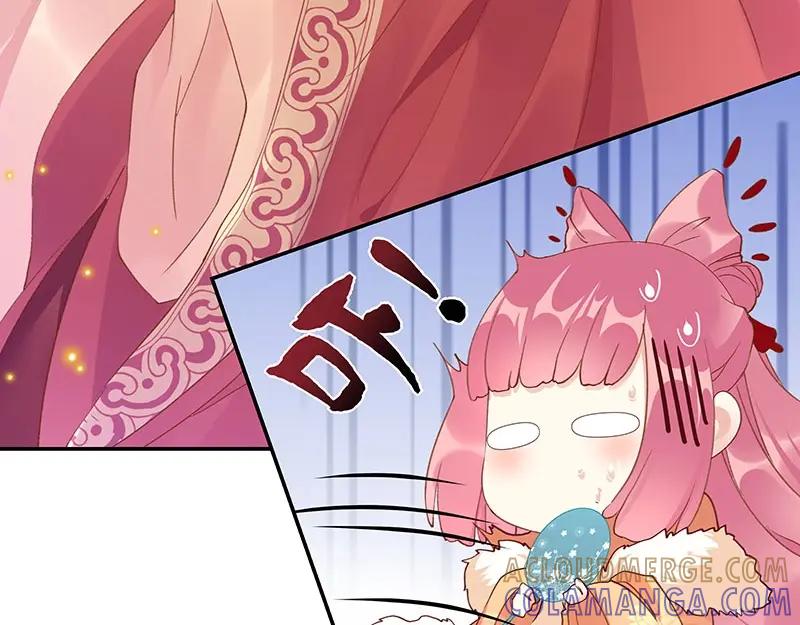 《我靠美貌发家致富》03.舔狗？ 第13页