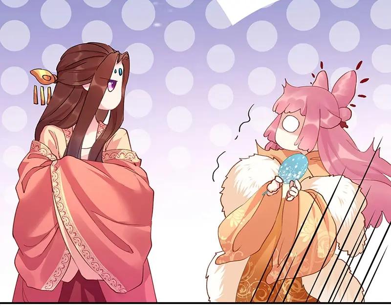《我靠美貌发家致富》03.舔狗？ 第19页