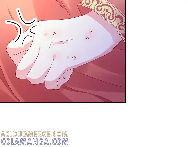 《我靠美貌发家致富》03.舔狗？ 第177页