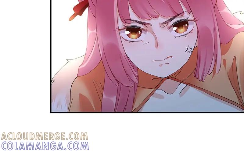 《我靠美貌发家致富》03.舔狗？ 第37页