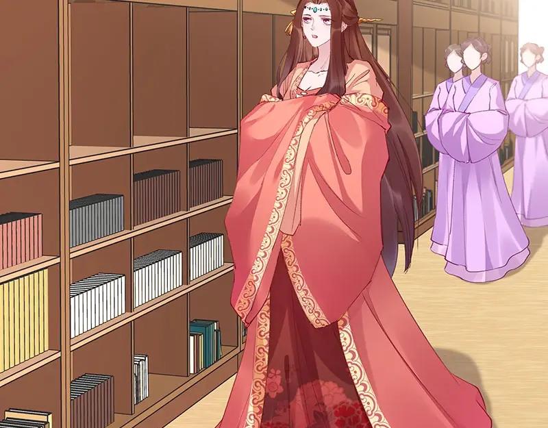 《我靠美貌发家致富》03.舔狗？ 第159页
