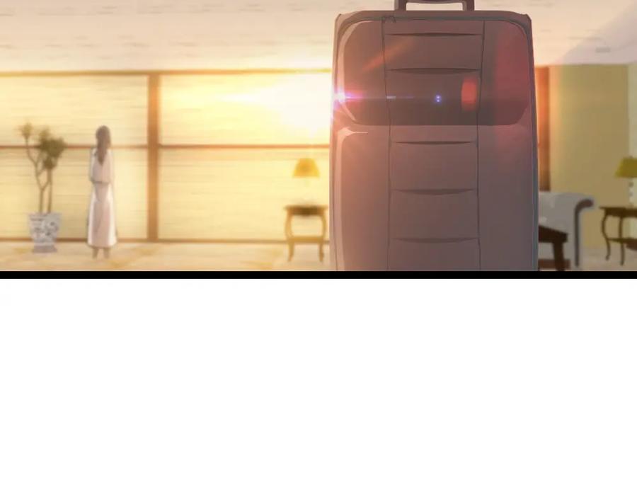 《整形科》3 逃亡开始 第62页