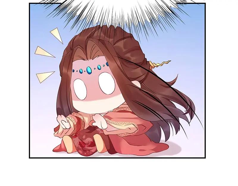 《我靠美貌发家致富》03.舔狗？ 第6页