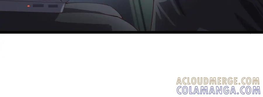 《整形科》3 逃亡开始 第145页