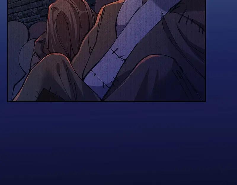 《我靠美貌发家致富》03.舔狗？ 第56页