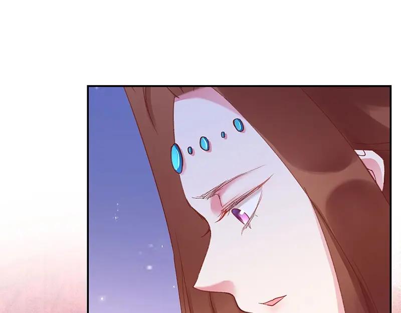 《我靠美貌发家致富》03.舔狗？ 第75页