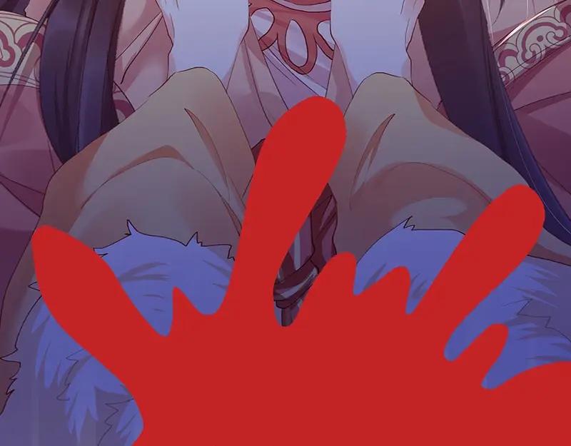 《我靠美貌发家致富》03.舔狗？ 第63页