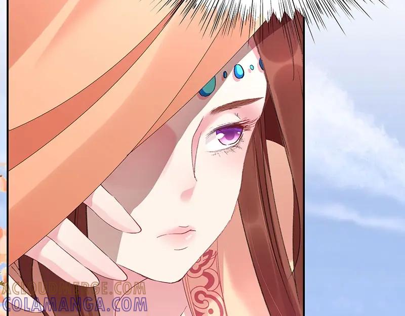 《我靠美貌发家致富》03.舔狗？ 第9页